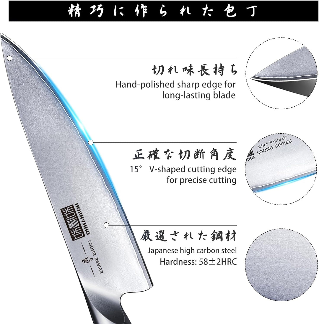 HOSHANHO Messerblock Set mit 16-TLG, Japanisches Kochmesser Set Multifunktionalen Messerset aus Edel