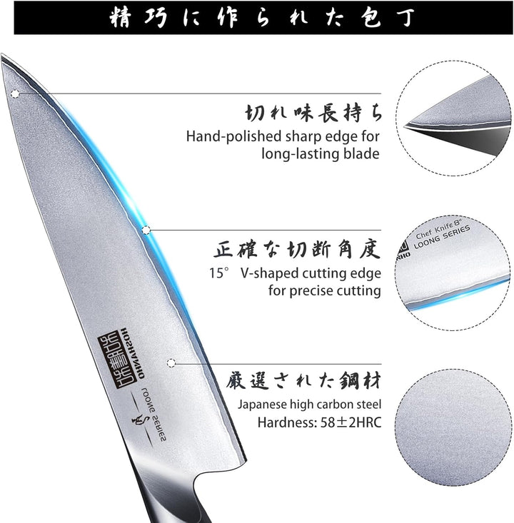 HOSHANHO Messerblock Set mit 16-TLG, Japanisches Kochmesser Set Multifunktionalen Messerset aus Edel