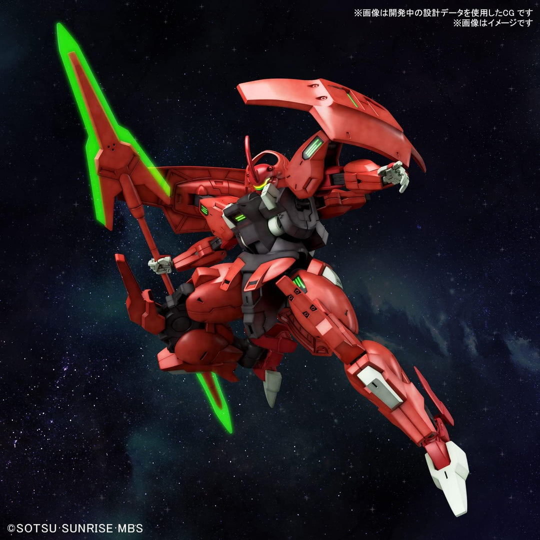 BANDAI Gundam – HG 1/144 Darilbalde – Modellbausatz, Darilbalde