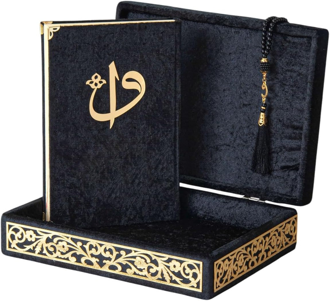 Spezielle elegante Samt bedeckte dekorative Box, Samt bedeckte Quran-Buch in Arabisch- und Gebetsper