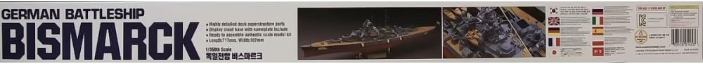 ACADEMY AC14109-1/350 Bismarck Kriegsschiff