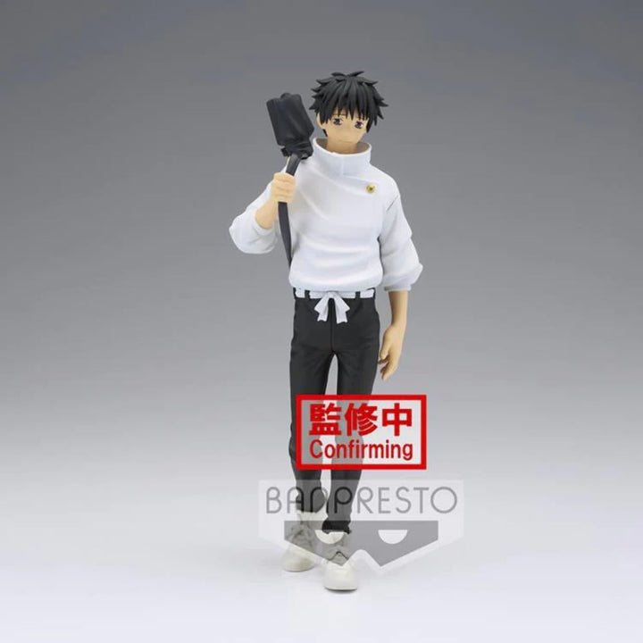 Banpresto Jukon No Kata: Jujutsu Kaisen The Movie - Yuta Okkotsui Statue (16cm) (18304)