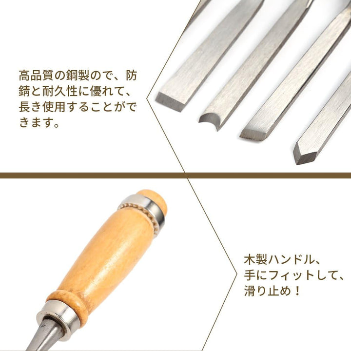 12PCS Holzschnitzwerkzeug, Holzschnitzerei Handmeissel-Set Holzmeisselset Tranchiermesser Holzschnit