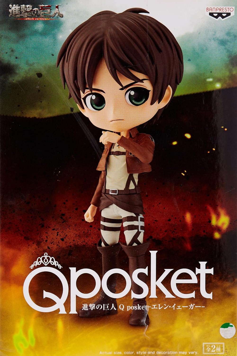 BANDAI Banpresto Attack ON Titan QPosket – Eren Yeager B – Figur 14 cm