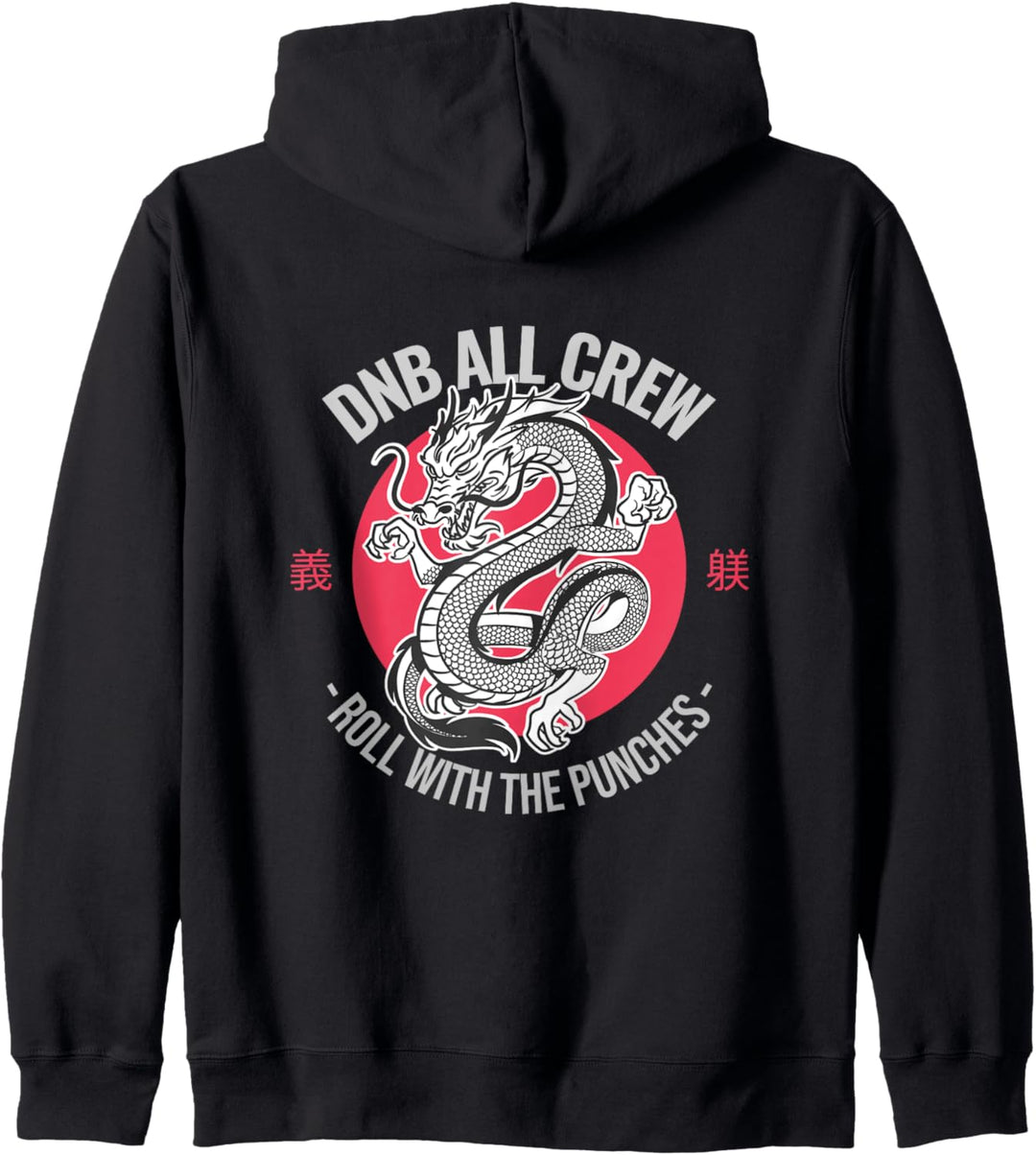 Drum & Bass Dragon Liquid Jungle Dubstep DnB Kapuzenjacke