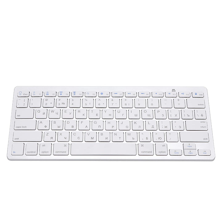 Bewinner Drahtlose russische Tastatur, 78 Tasten Bluetooth Ultradünne professionelle Multifunktionst