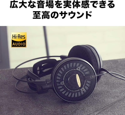 Audio-Technica AD2000X Offener Hi-Fi-Kopfhörer schwarz