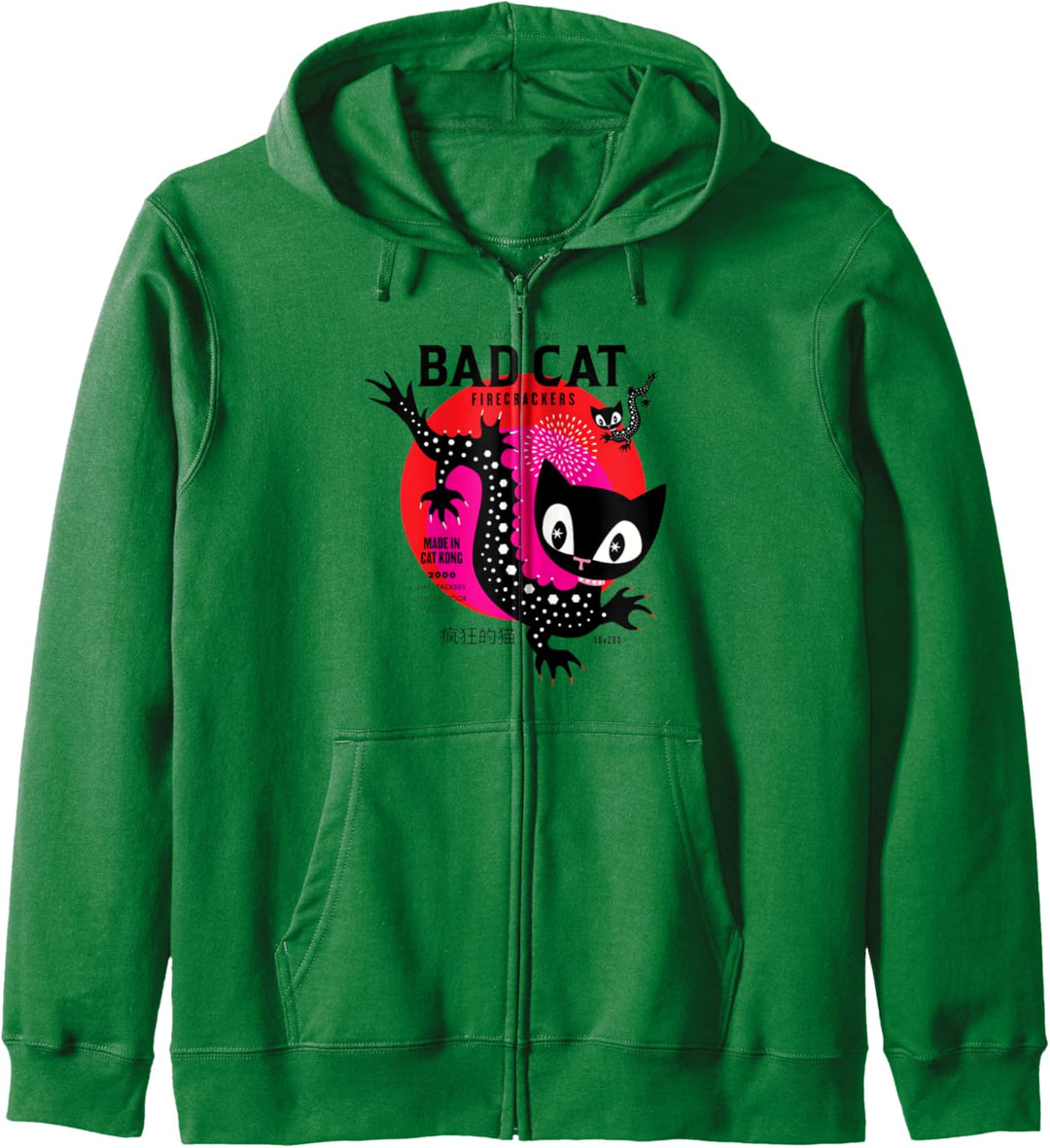 Pussy Deluxe Dragon Cat Kapuzenjacke