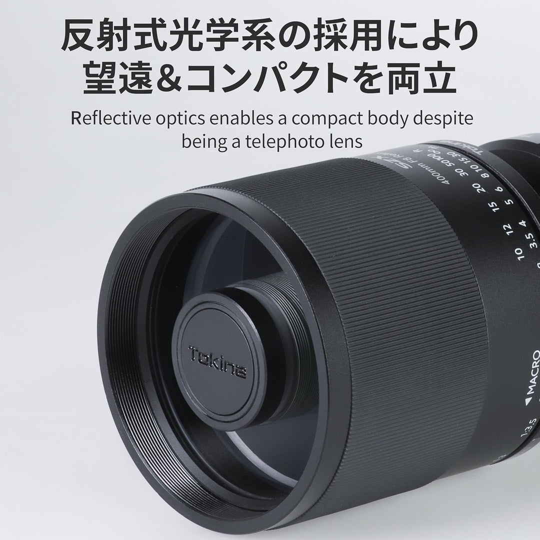Tokina TO1-SZX400Z 400mm F8 MF Nikon Z Mount, Black
