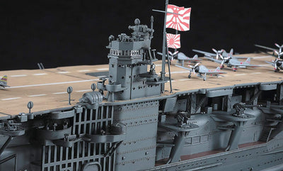 Hasegawa HAS Z25 - IJN Aircraft Carrier Akagi 1941