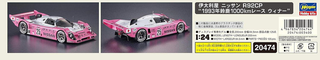 Hasegawa 20474 1/24 Italya Nissan R92CP, 1993 Suzuka 1000 km Race Winner Modellbausatz, Mehrfarbig,