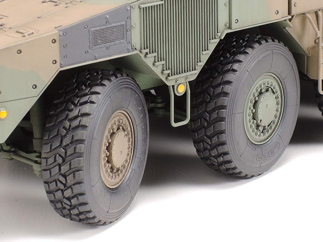 TAMIYA 35361 - 1:35 JGSDF MCV Type 16 (8x8) (2), Modellbau, Plastik Bausatz, Hobby, Basteln, Kleben,