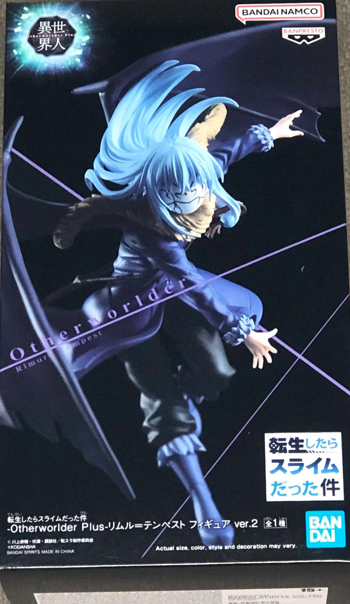 BANPRESTO Slime - Rimuru - Figurine Otherworlder Plus 12cm