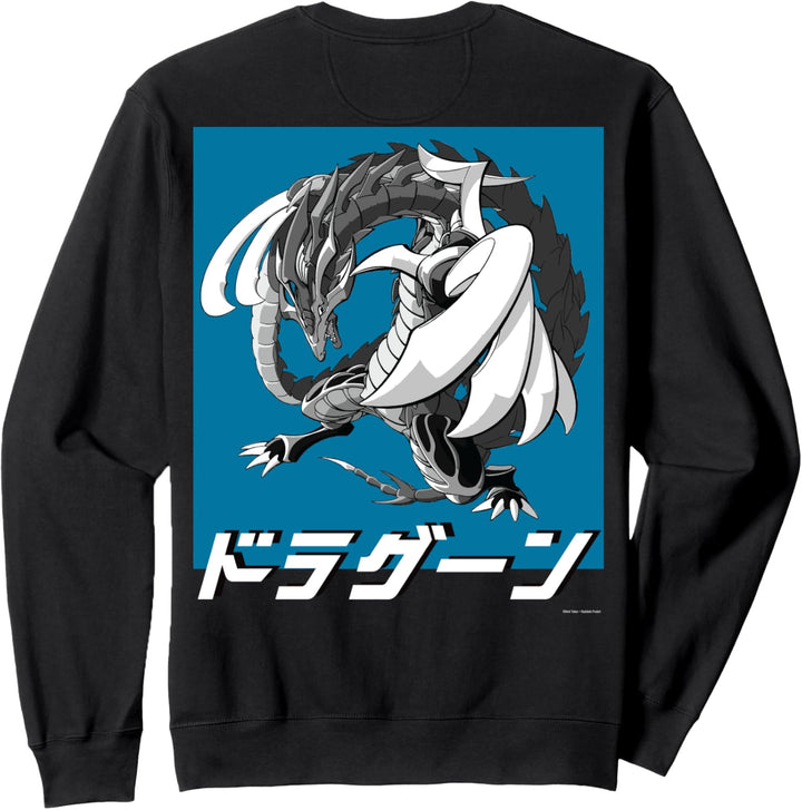BEYBLADE DRAGOON MONOCHROM Sweatshirt
