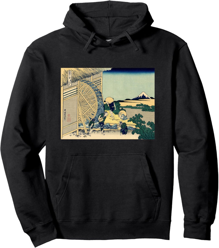 Katsushika Hokusai's Watermill at Onden Pullover Hoodie