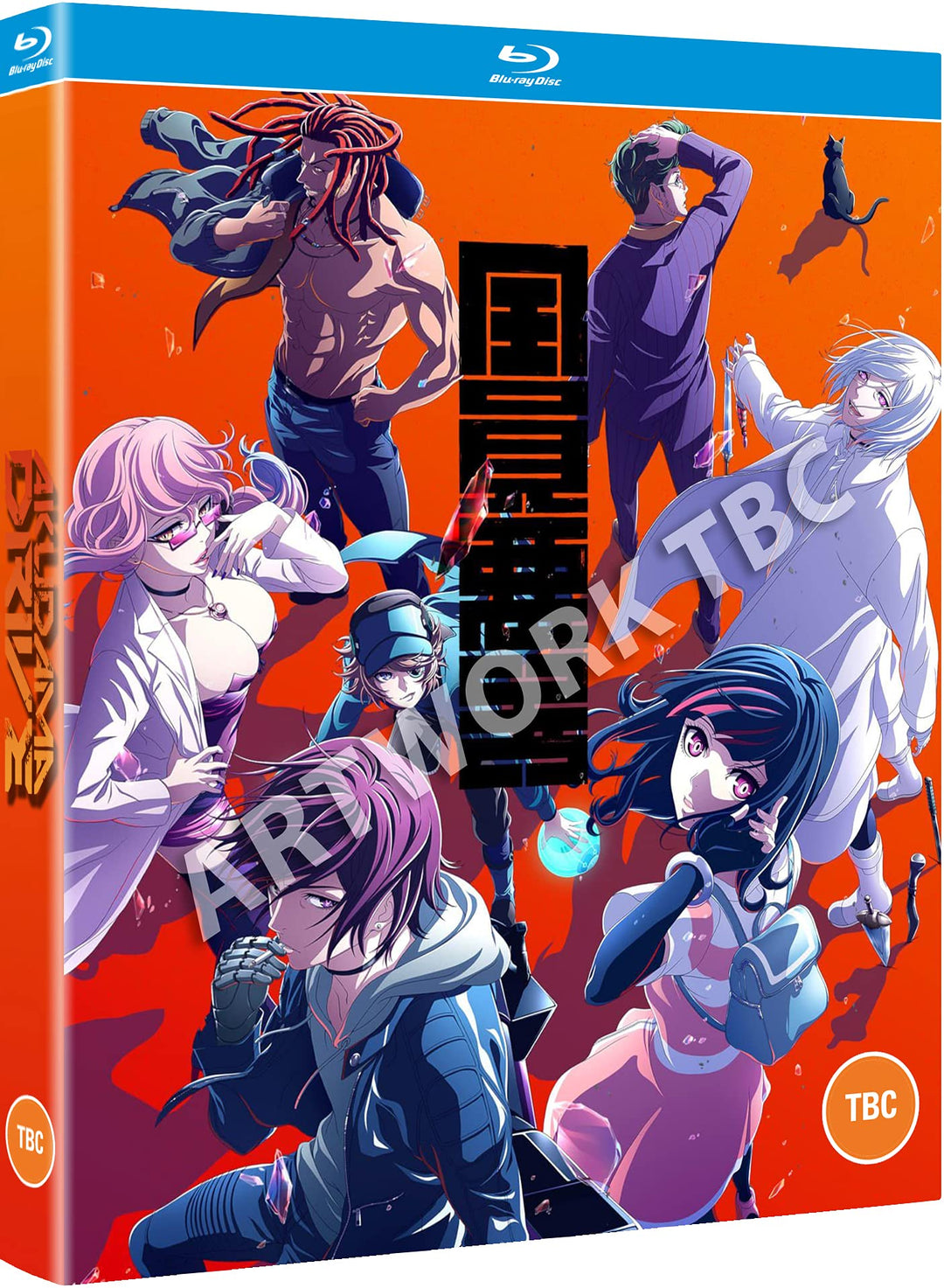 Akudama Drive The Complete Series + Digital copy [Blu-ray], Blu-ray