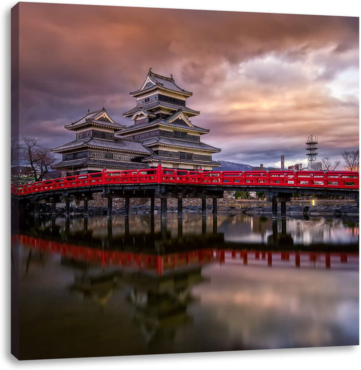 Pixxprint asiatischer Tempel an See als Leinwandbild/Grösse: 70x70 cm/Wandbild/Kunstdruck/fertig bes