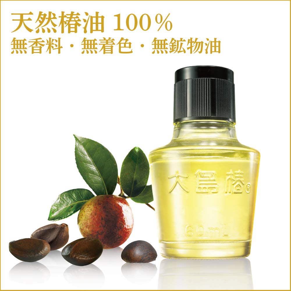 Oshima Tsubaki 40 ml