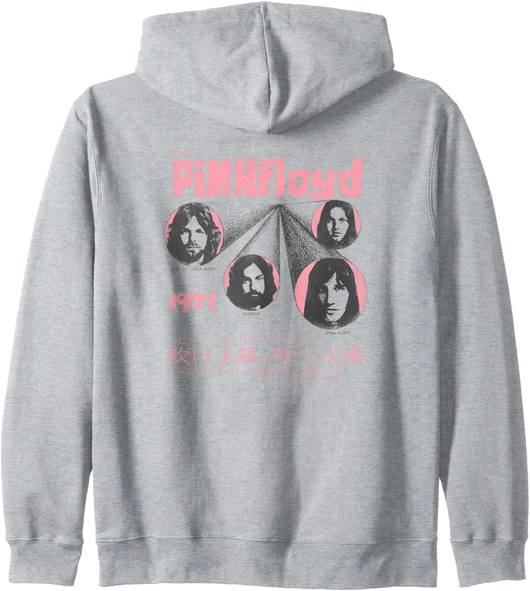 PINK FLOYD ONE OF THESE DAYS Kapuzenjacke
