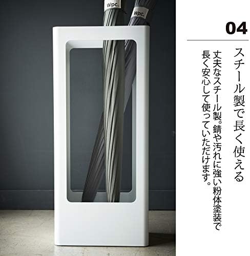 Yamazaki Home Schirmständer Regenschirmständer schwarz Metall freistehend modern 22x50x12cm