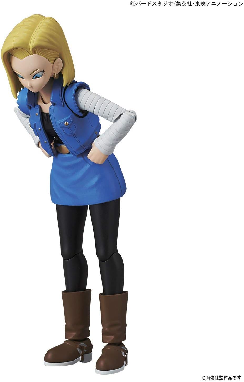 Unbekannt Dragon Ball Bas5058200 Figure-Rise Standard Android #18 Modellbausatz Mehrfarbig