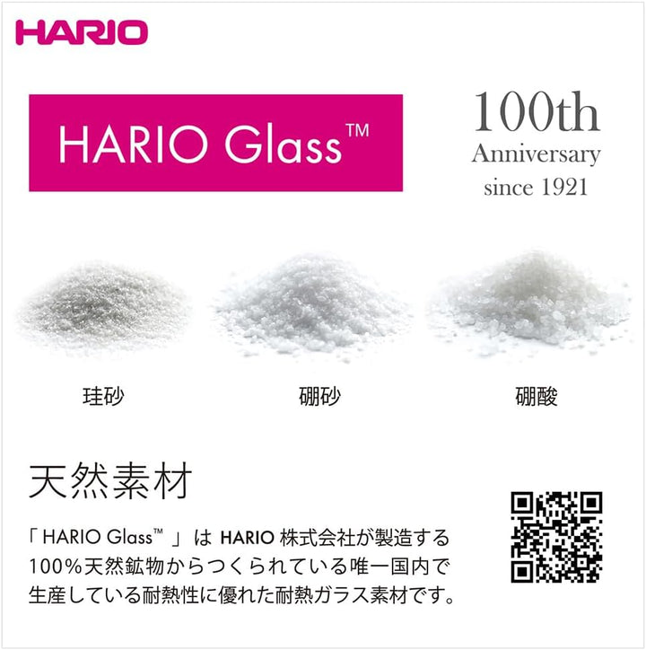 Hario Becher-Servierer, 600 ml, transparent 600ml Transparent, 600 ml Transparent