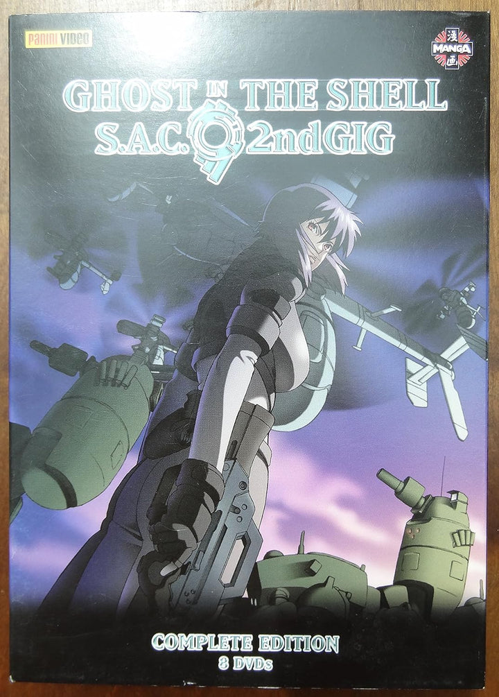 Ghost in the Shell - Stand Alone Complex 2nd GIG - Complete Edition (8 DVDs), DVD