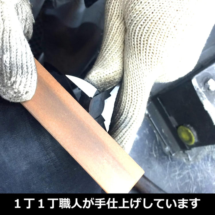 Fujiya 50A - 150 150 mm (14.99 cm) Diagonale Cutting-Zange