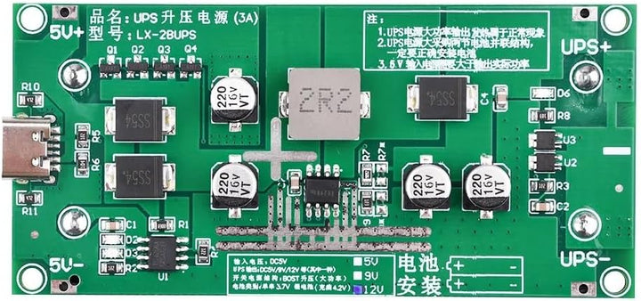 1 Stück 5V 3A 18650 USV unterbrechungsfreie Stromversorgung Type-C -USB-Lithium-Batterieladegerät