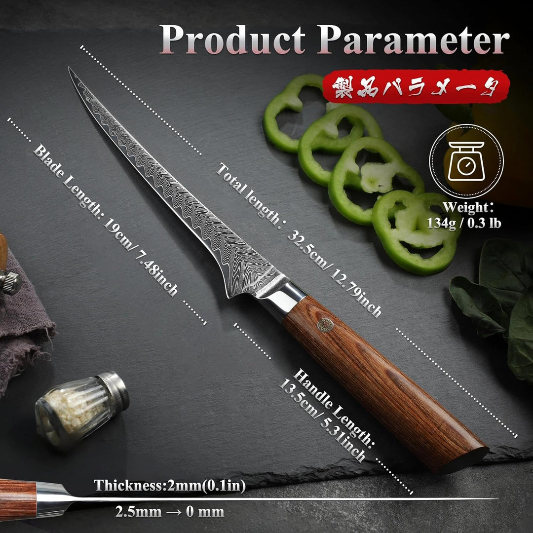 Dragon Creek Ausbeinmesser 19cm, Damaststahl, Präzises Fisch- und Fleischmesser, Ergonomischer Holzg