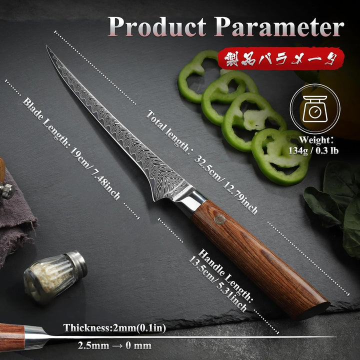 Dragon Creek Ausbeinmesser 19cm, Damaststahl, Präzises Fisch- und Fleischmesser, Ergonomischer Holzg