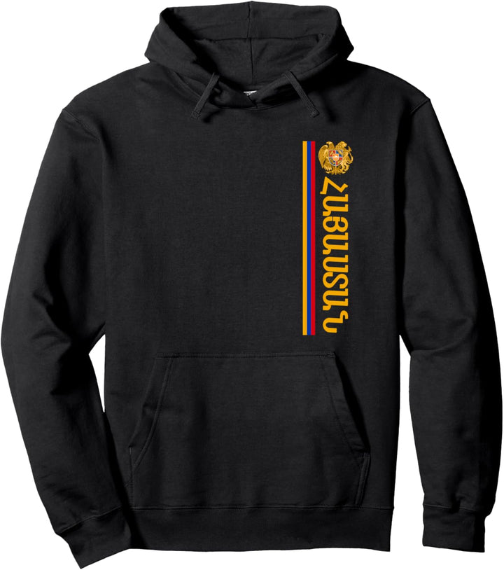 Hayastan Armenian Coat Of Arms Souvenir Flag Of Armenia Pullover Hoodie