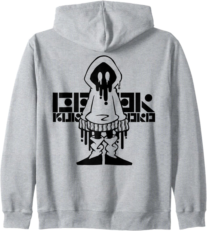 nog-T-0001-Schlammweiss Kapuzenjacke