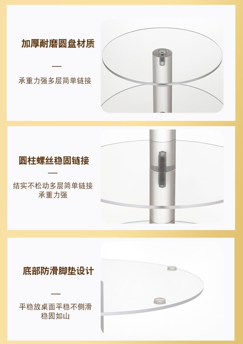 Cupcake-Ständer mit 6 Etagen, rund, Acryl, 51 cm hoch, abgestufter Tablettständer, Cupcake-Turm, tra
