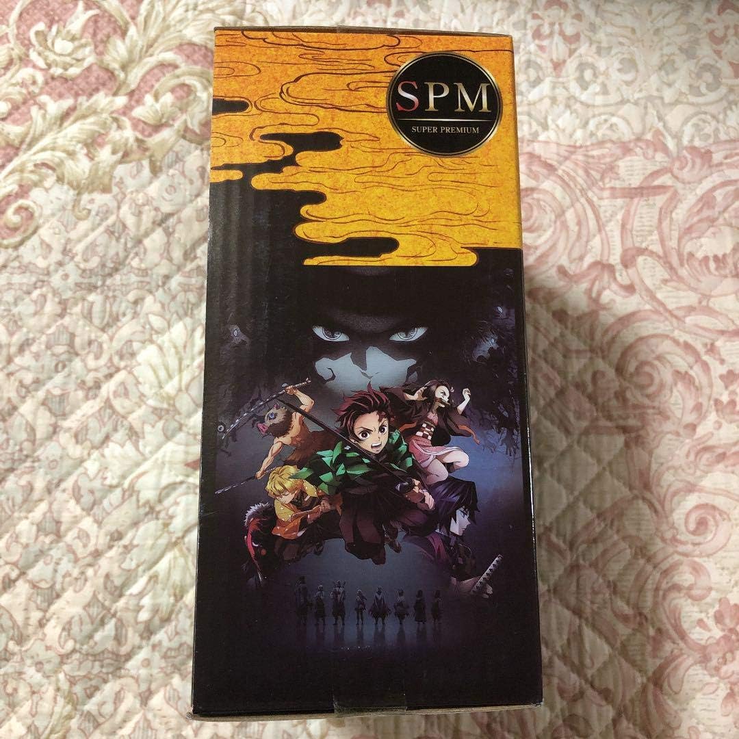 SEGA Demon Slayer Figur Figure INOSUKE SPM SUPER Premium 13 cm Anime Manga