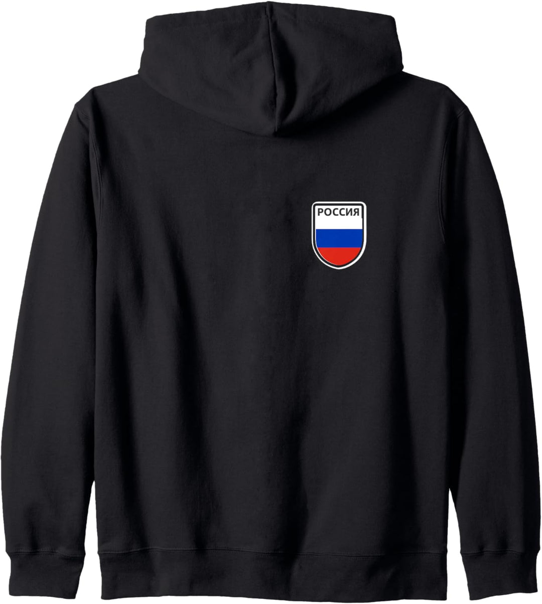 Flagge Russland Kapuzenjacke