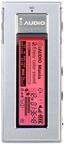 NTP iAudio 4 Tragbarer MP3-Player 256MB Silber