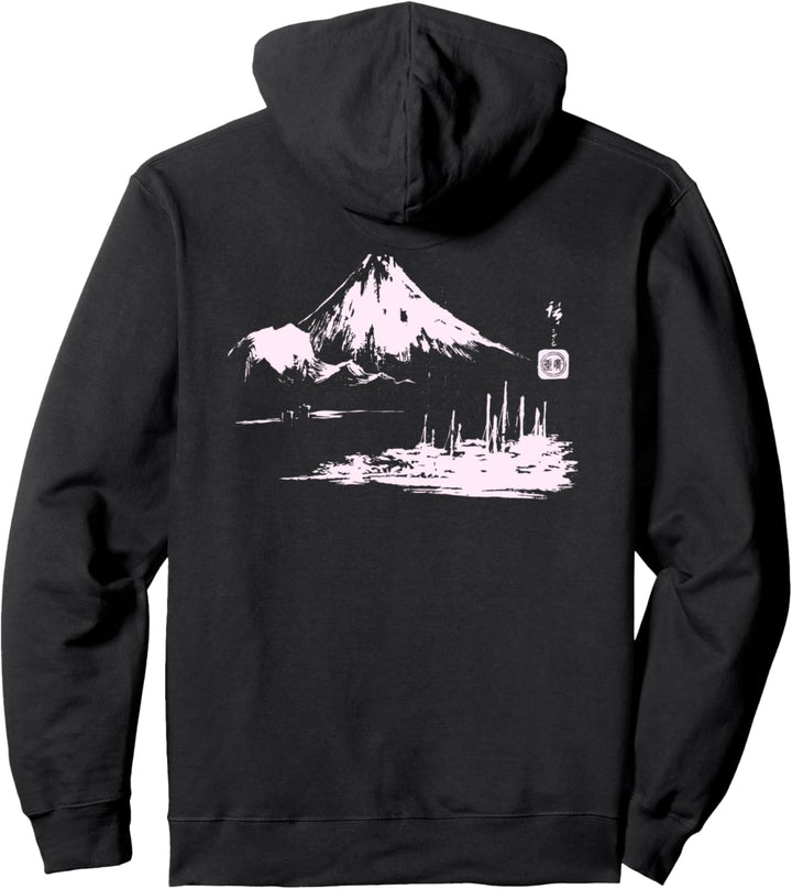 Berühmte Japanische Kunst Seikenji Fuji Hiroshige Stilvoll Pullover Hoodie