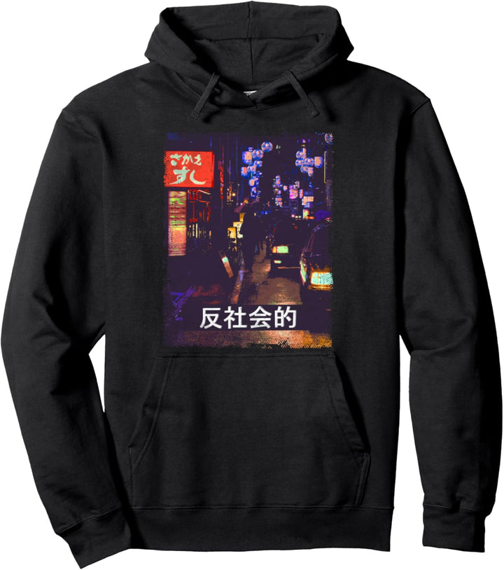 Aesthetic Vaporwave 80er 90er Meme Tokio anime Japan Pullover Hoodie