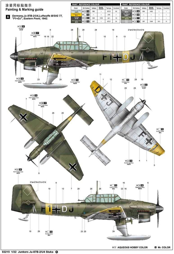 Trumpeter 003215-1/32 Junkers Ju-87 B2/U4 Stuka Flugzeug