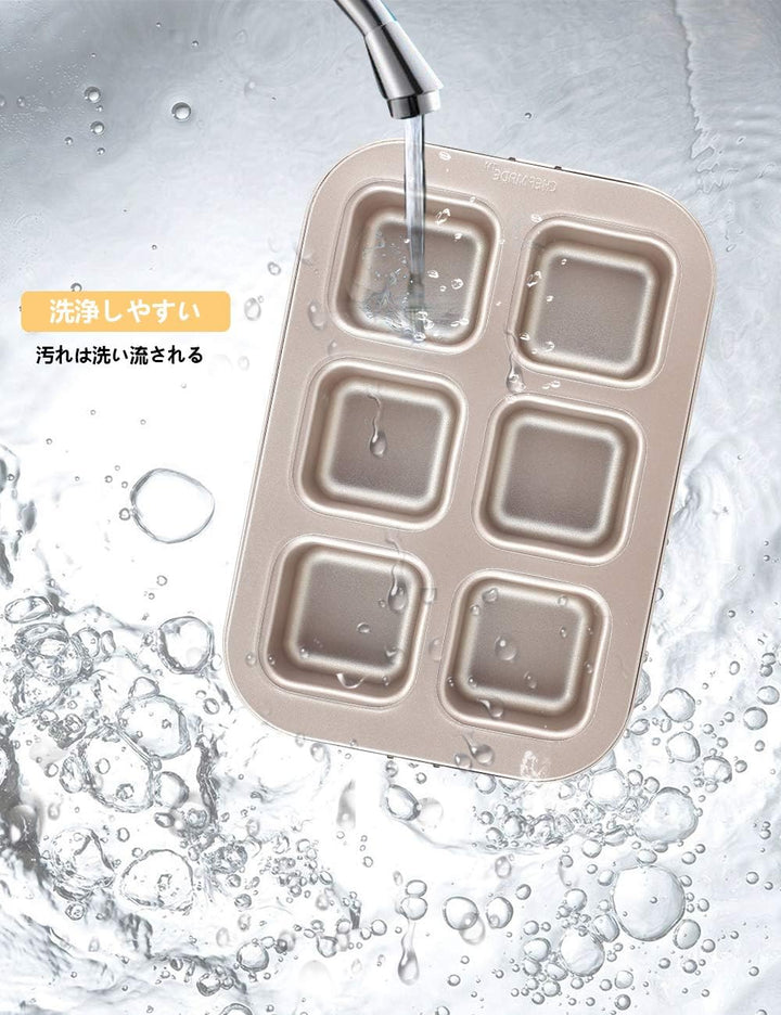 CHEFMADE Brownie Kuchen Pan, 6-hohlraum Nicht-Stick Platz Muffin Pan Blondie Backformen für Ofen Bac