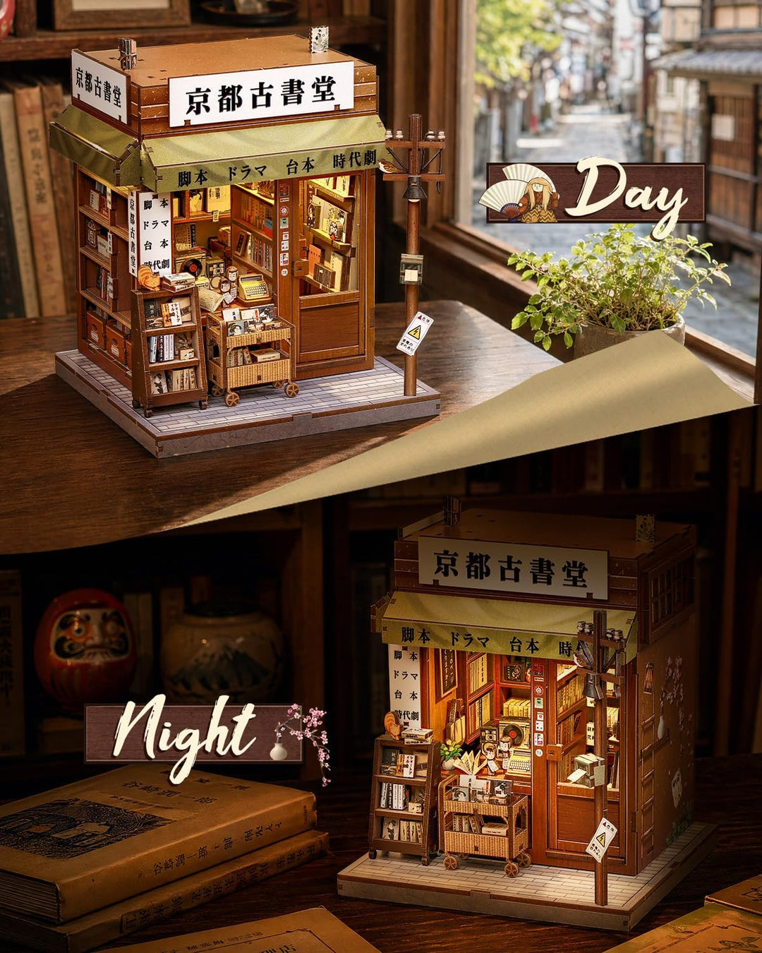 3D-Holz-Miniaturhaus mit LED – dekoratives Bücherregal-Deko, Selbstbau-Puzzle für Erwachsene, kreati