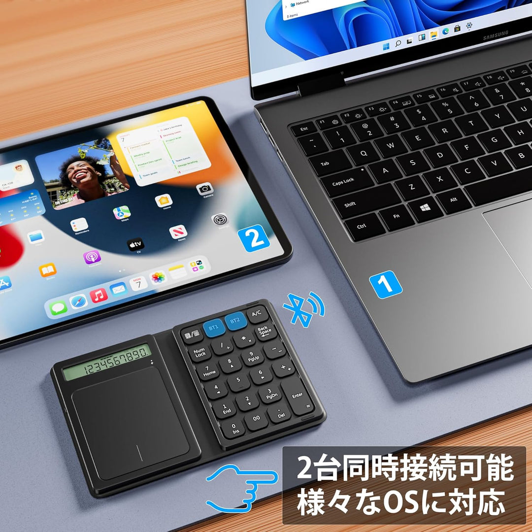 Bluetooth Numeric Keypad Kabellos Numpad, Faltbar Ziffernblock Ergonomischer Nummernblock mit Displa