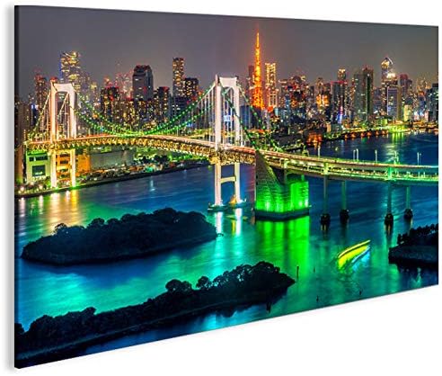 islandburner Bild Bilder auf Leinwand Tokyo V2 Japan Skyline 1p XXL Poster Leinwandbild Wandbild Dek