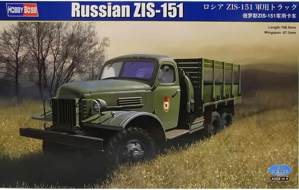 Hobby Boss 83845 - Modellbausatz Russian ZIS-151