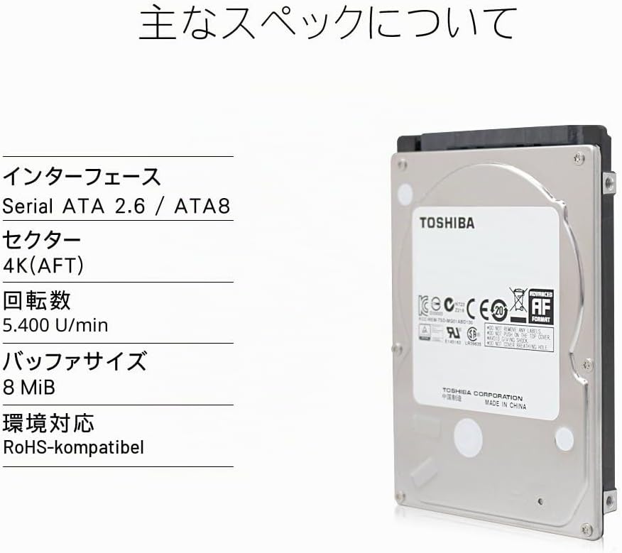 Toshiba MQ01ABD100 1000GB interne Festplatte (6,4 cm (2,5 Zoll), 5400rpm, 8MB Cache, SATA), 1000GB