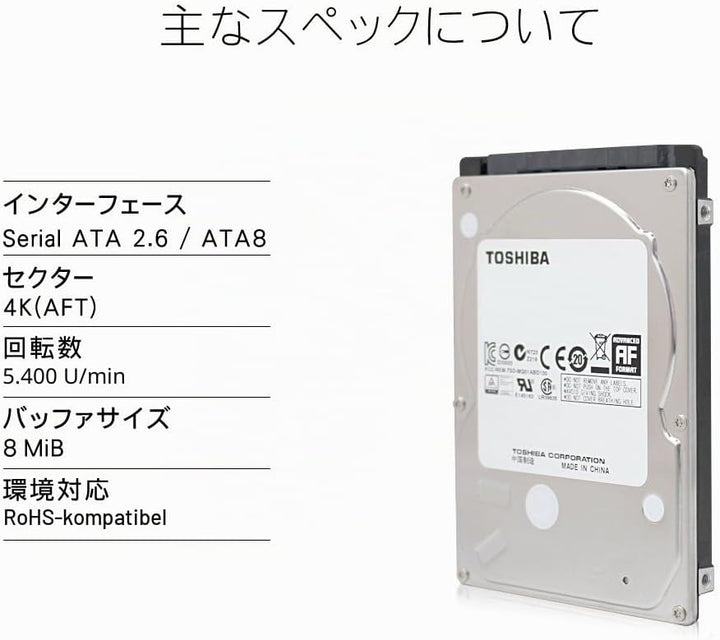 Toshiba MQ01ABD100 1000GB interne Festplatte (6,4 cm (2,5 Zoll), 5400rpm, 8MB Cache, SATA), 1000GB