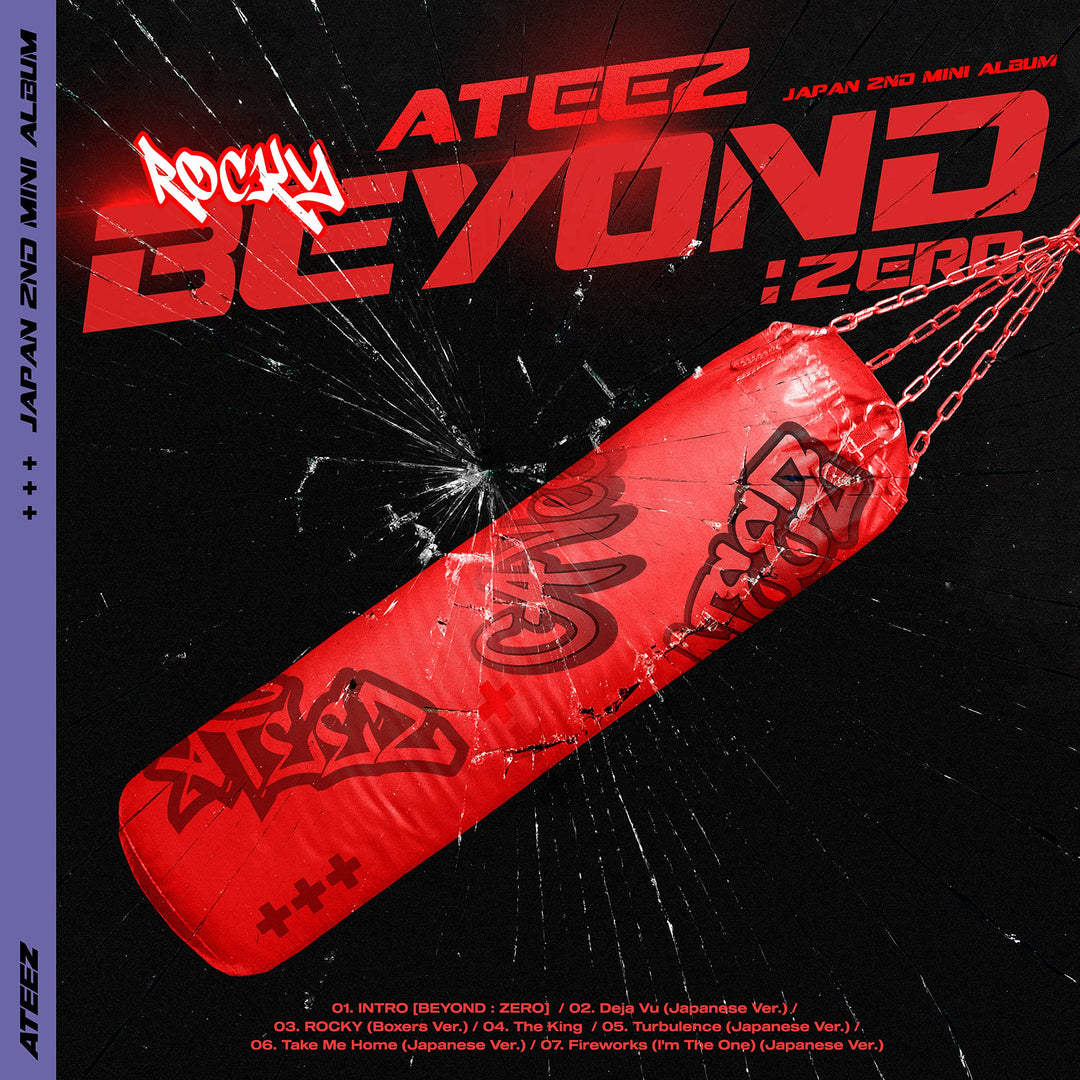 Beyond Zero-Version B, Audio-CD