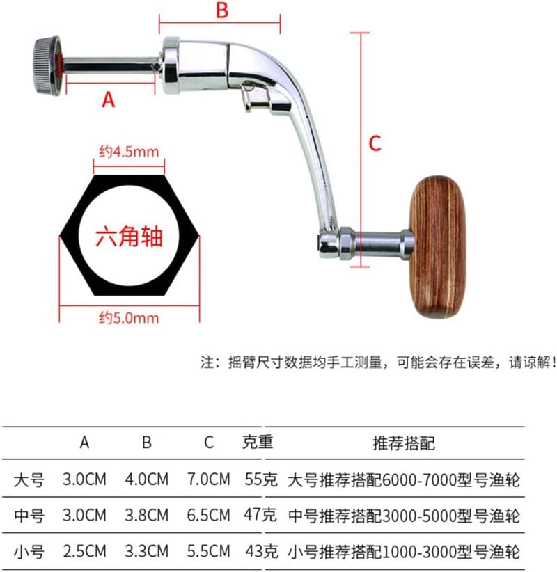 MiOYOOW Angelrollengriff, 3 STK Angelrolle Kurbel Kurbelarm Rocker Arm Griff Rutschfester Angelknopf