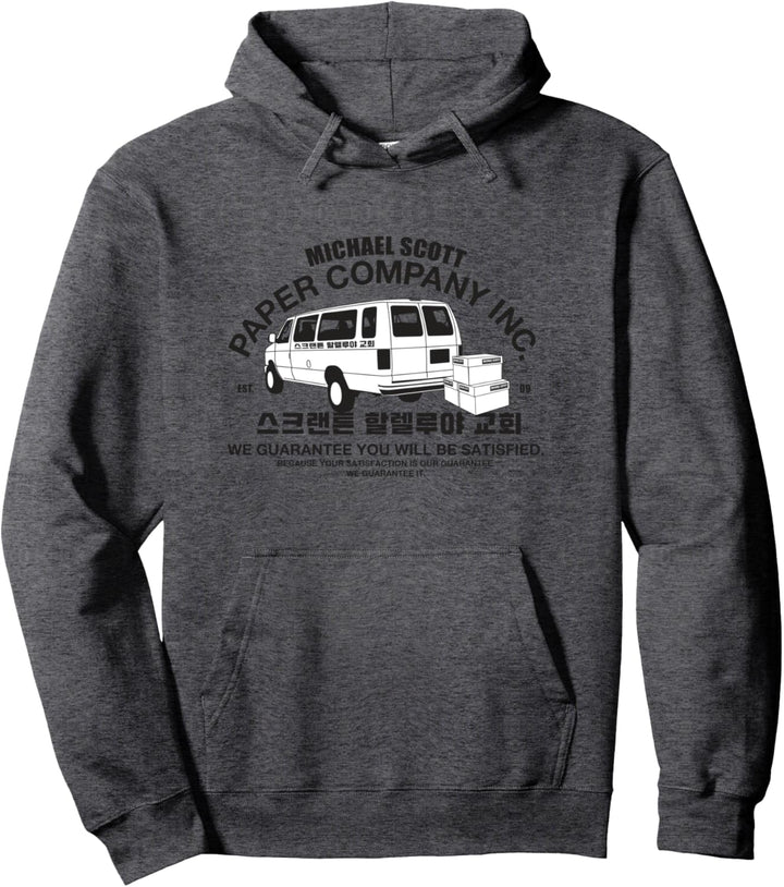 The Office Michael Scott Lieferung Pullover Hoodie